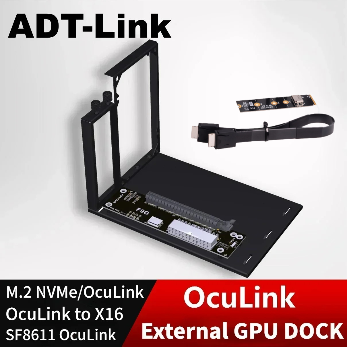 Oculink Egpu Dock Graphics Card - ADT PCIe 4.0 64Gbps OcuLink Harici